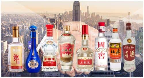 长沙市芙蓉回收名酒