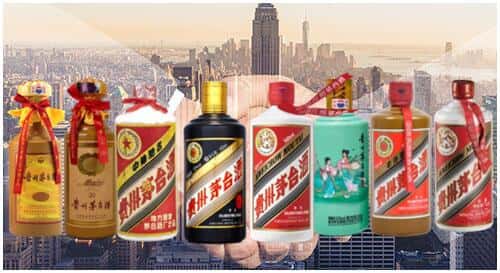 长沙市芙蓉回收茅台